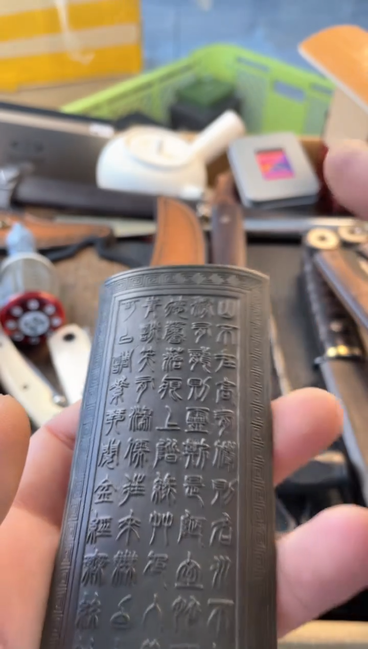 【闪购商品】瓷片cz郑正杂货品质保证