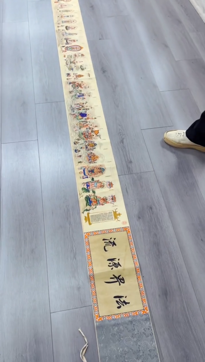 玉耀精选国画风系列h00333