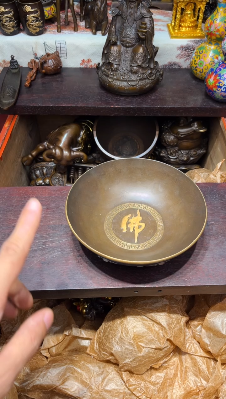 a瑞瑞古铜专属链接