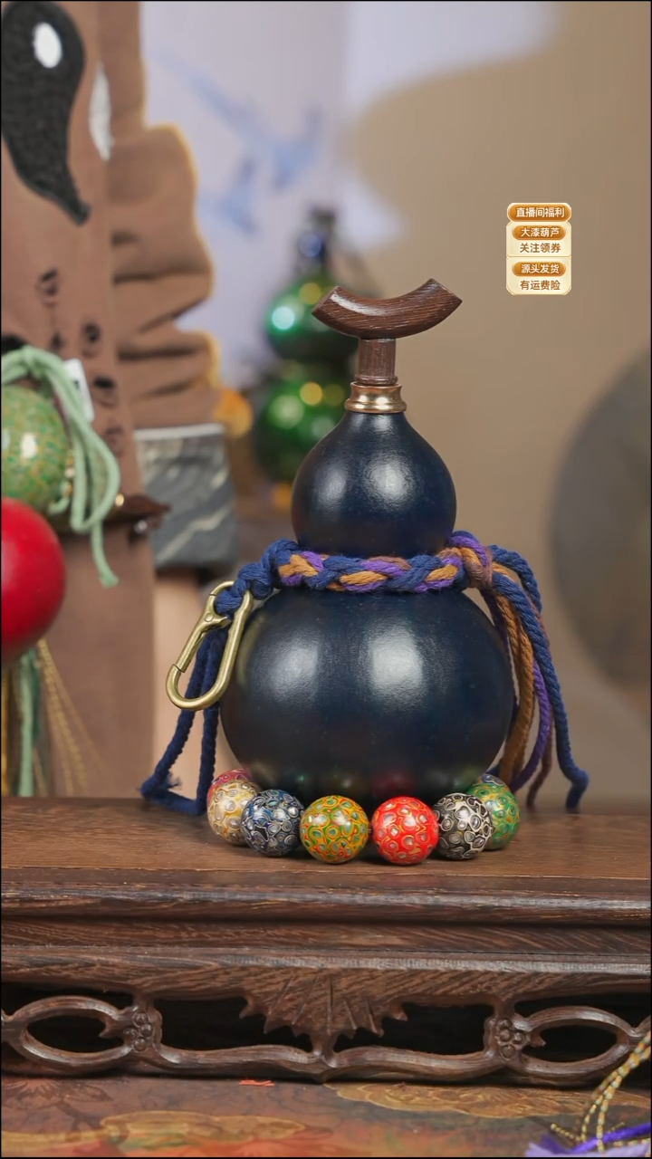 WF013大漆酒葫芦不包手串【宠粉款2】