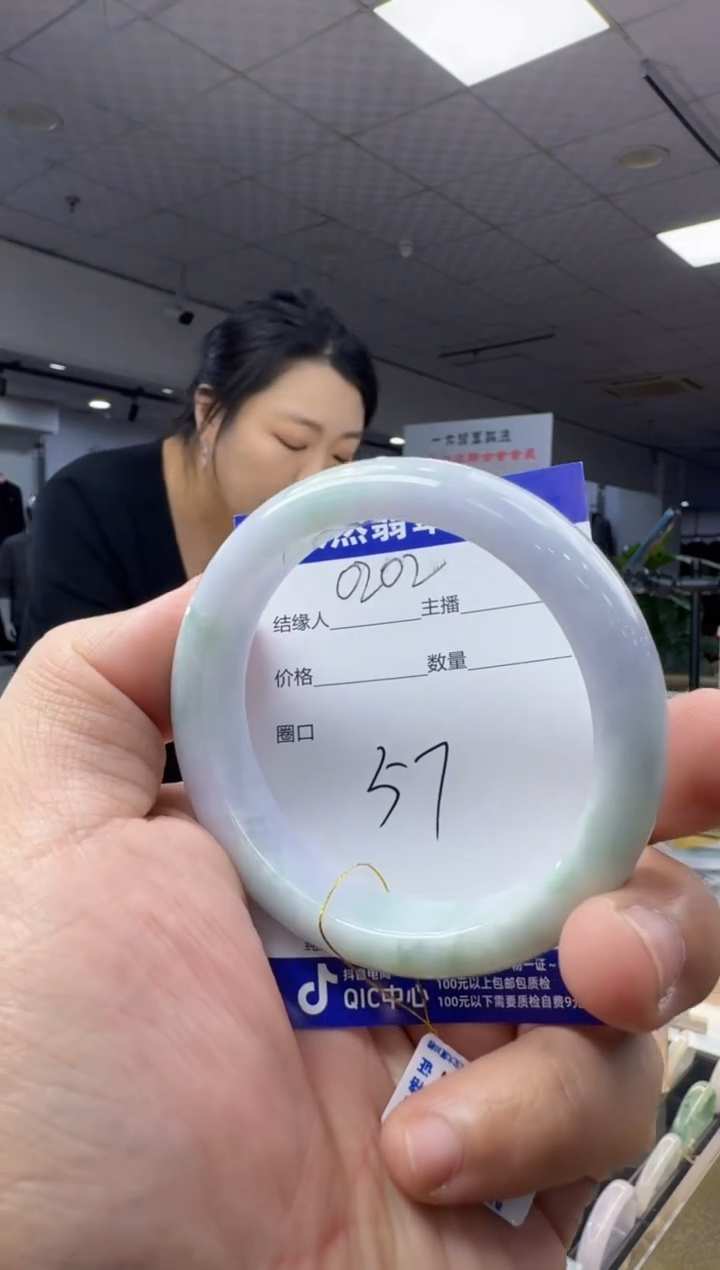 未镶嵌手镯翡翠天然A货缅甸翡翠