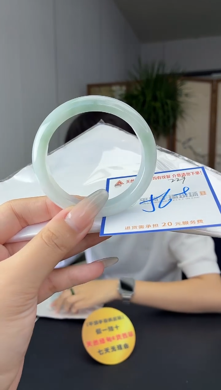 未镶嵌手镯翡翠11111111111