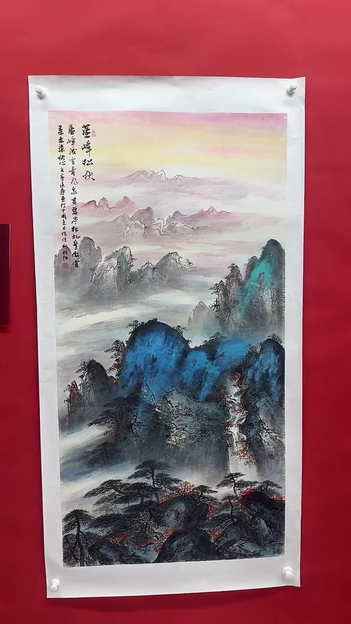国画画家陆远华纯手绘原作