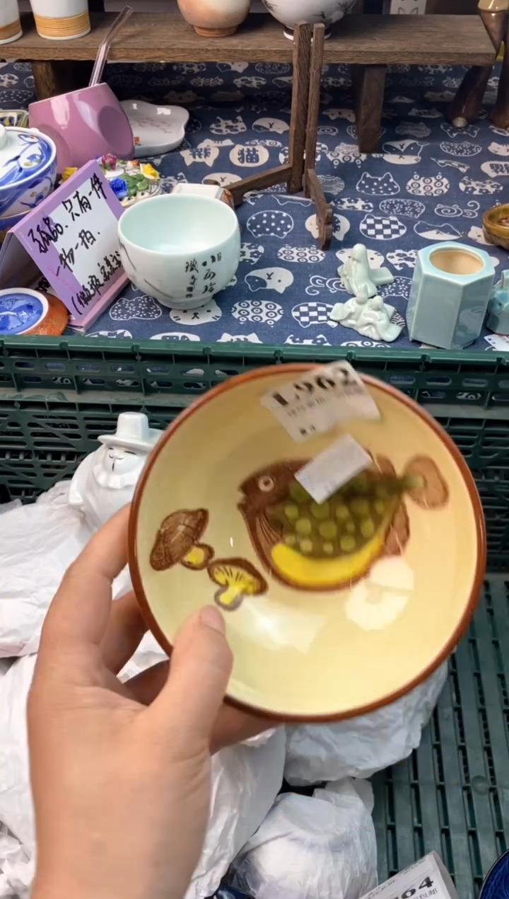 瓷片[○･｀Д´･ ○][○･｀Д´･ ○]