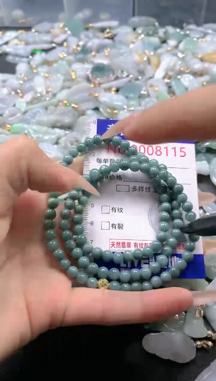 【闪购商品】翡翠吊坠(不含链)未镶嵌8115