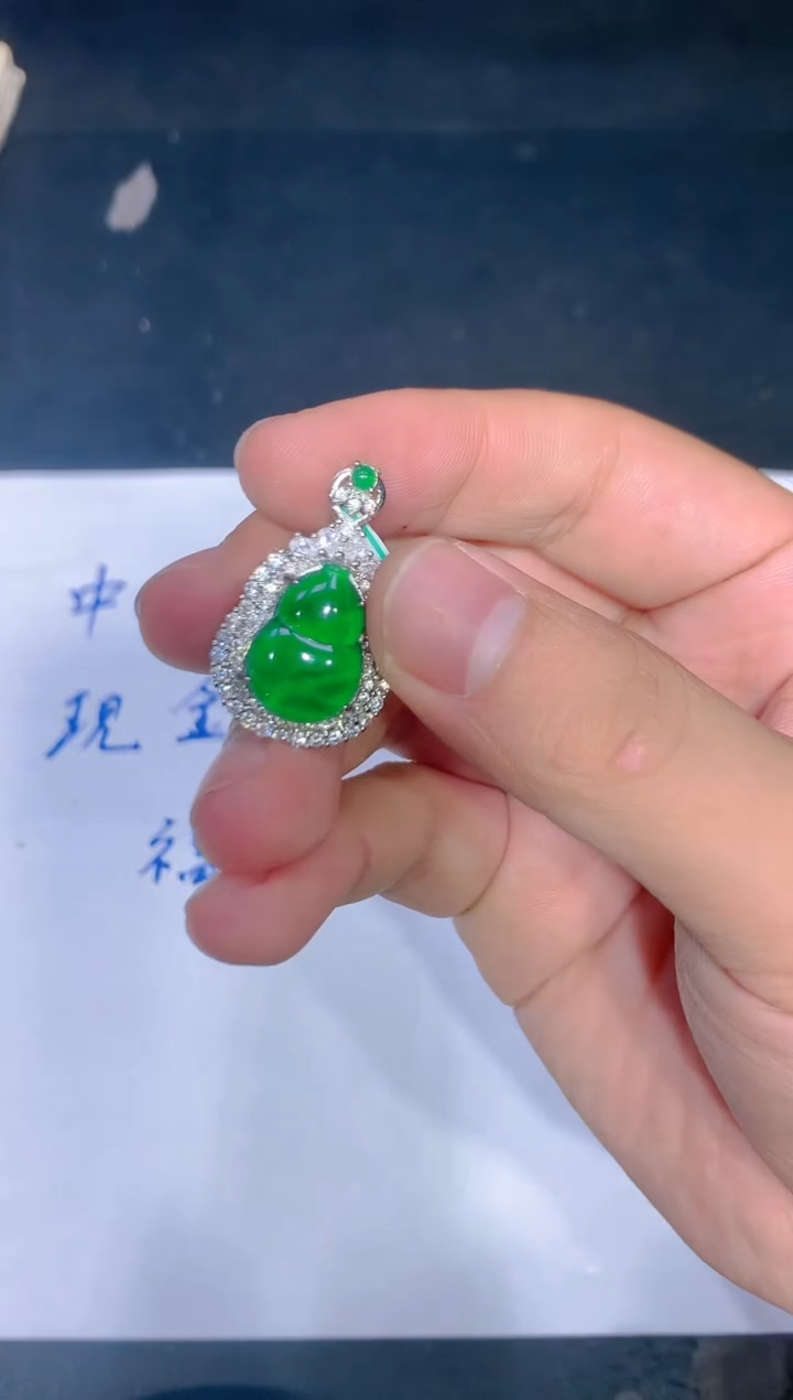 【闪购商品】定制翡翠未镶嵌37定制翡翠多样性发其一