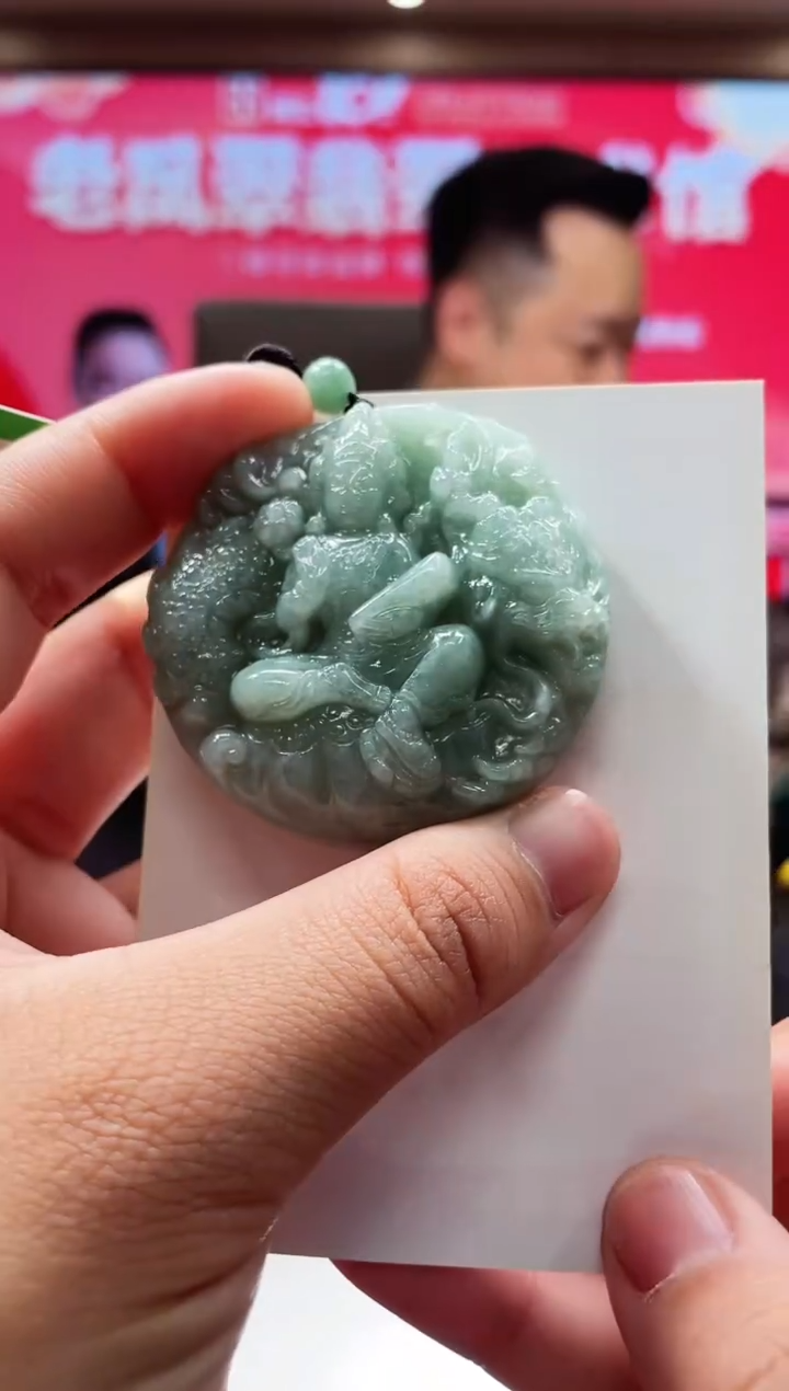 【闪购商品】定制翡翠未镶嵌天然A货翡翠