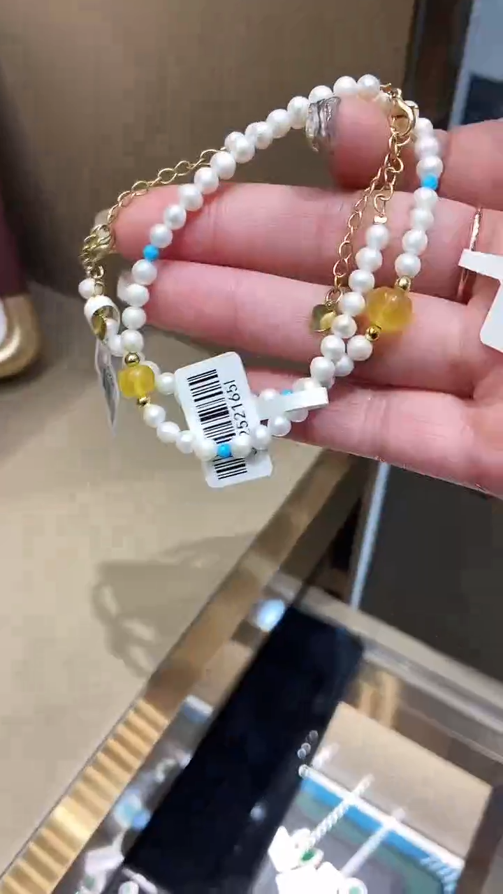 未镶嵌手串淡水珍珠36252165L 珍珠手串