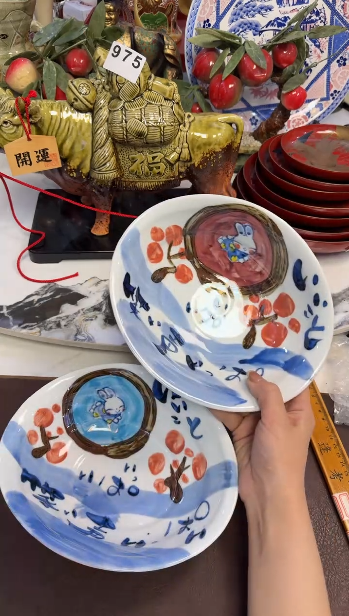 茶周边994高货釉下2只