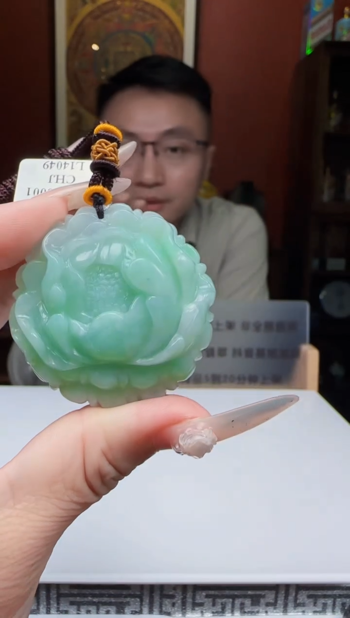 未镶嵌定制翡翠Q01351翡翠多样性发一