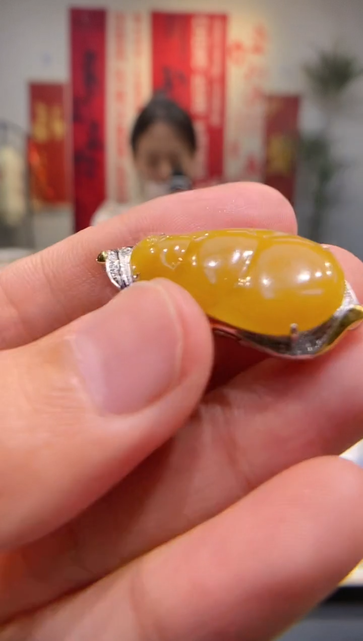 【闪购商品】翡翠吊坠(不含链)18K金镶嵌福瓜