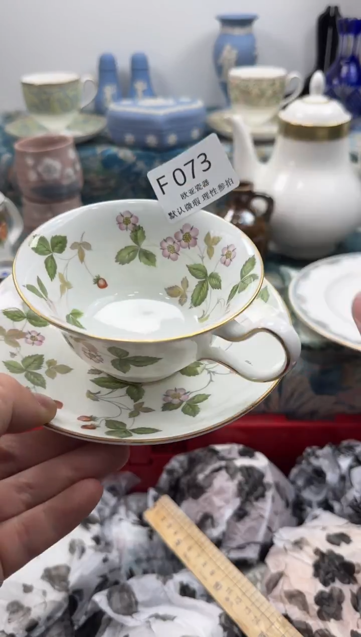 瓷片U*瓷片   F073