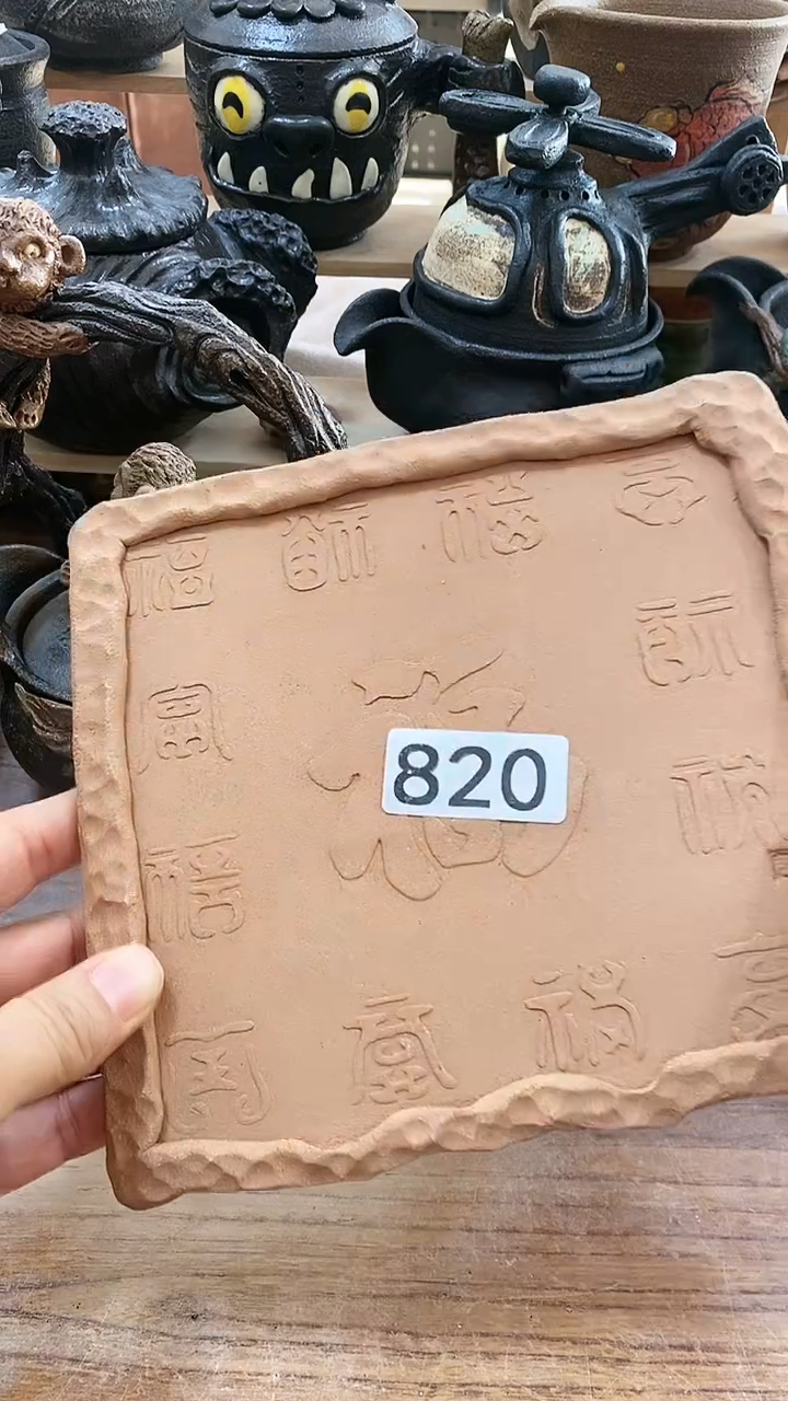 爱砂陶艺陶艺爱砂