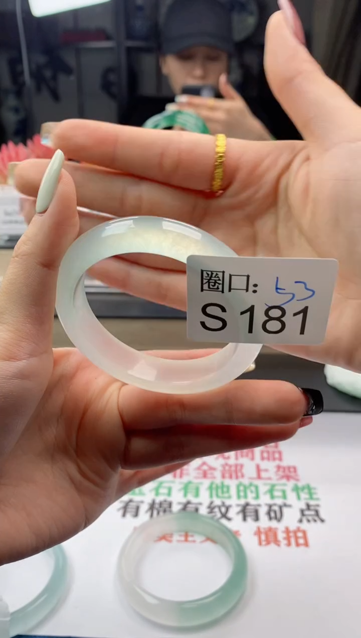 【闪购商品】S181专拍链接一物一拍以截图为准