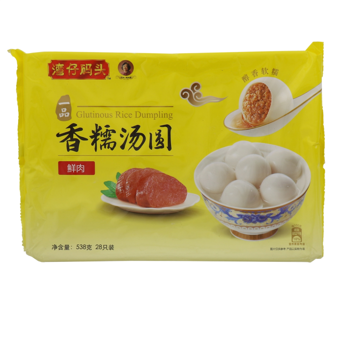 Wanchai Ferry/湾仔码头鲜肉香糯汤圆538g