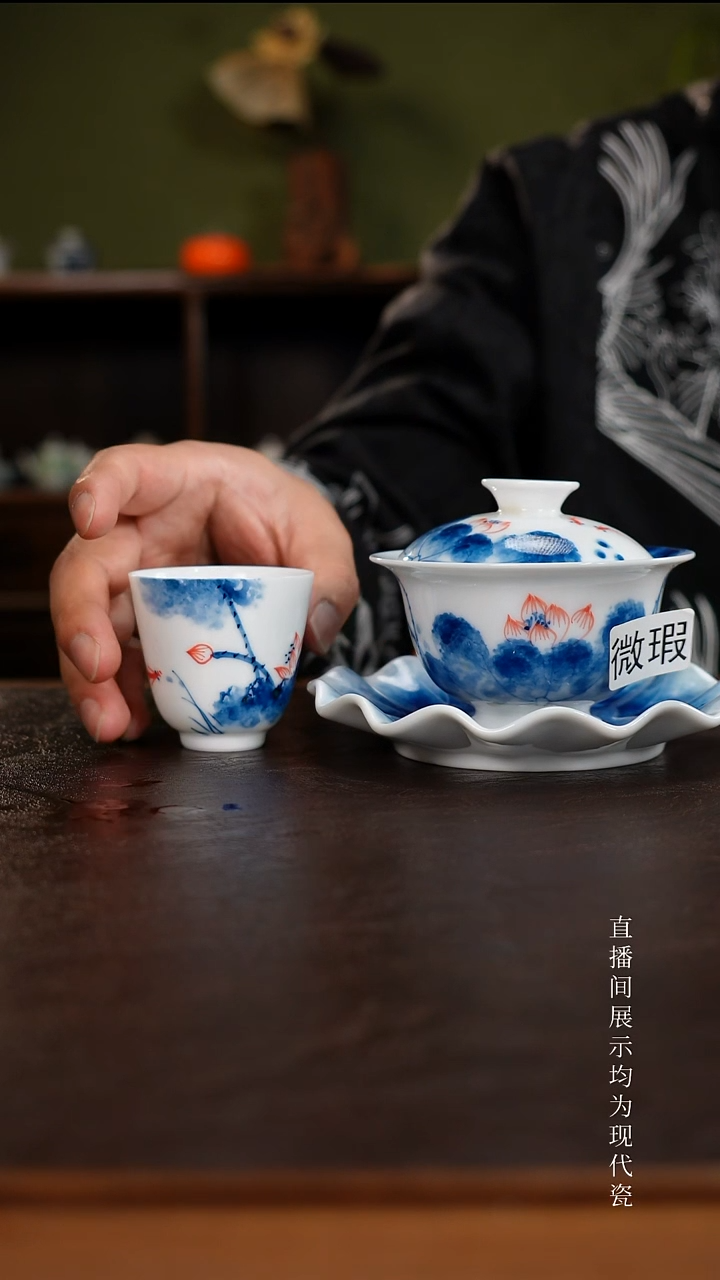 三钰堂茶具直播闪购专属链接(以闪拍图片为准)
