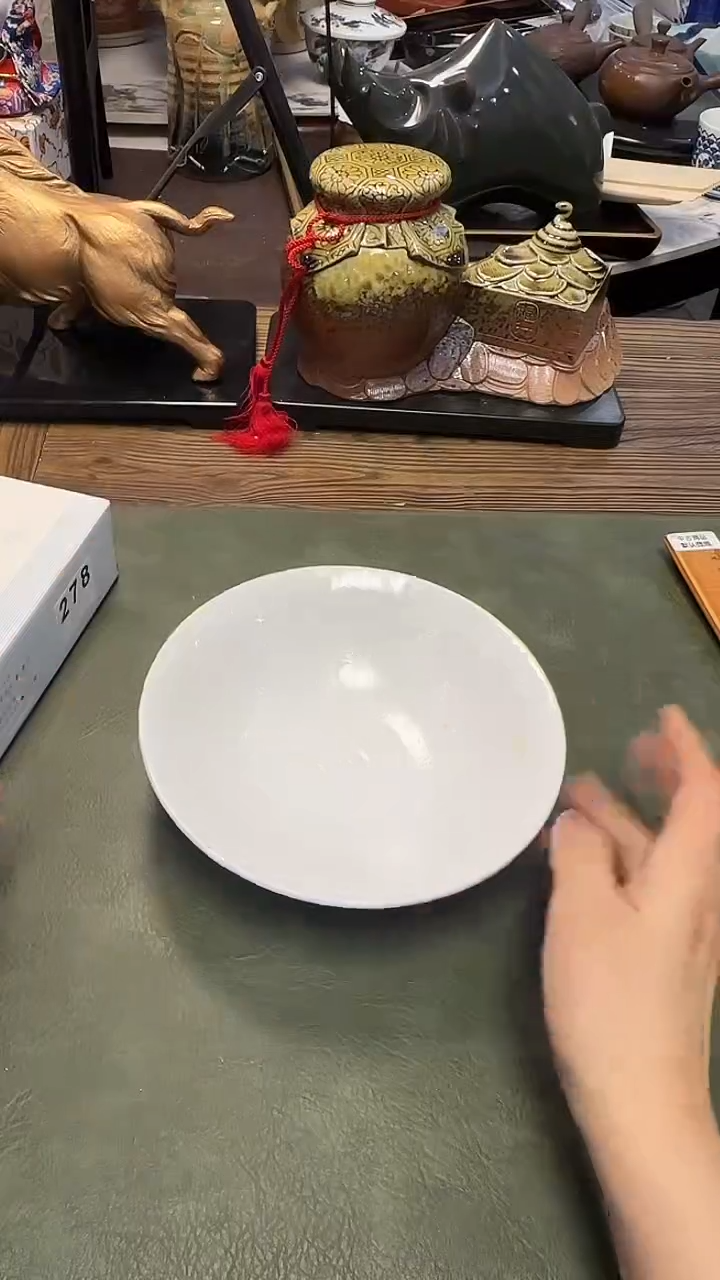 278日·产大钵····