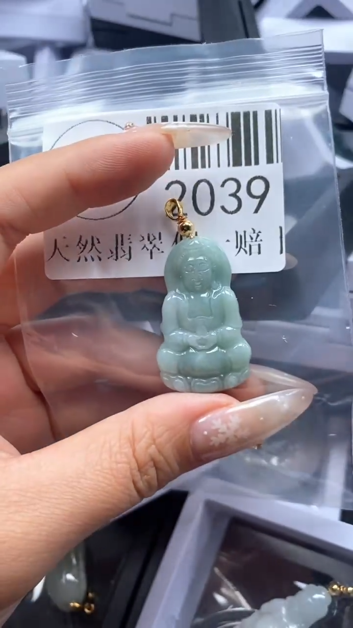 颈饰未镶嵌翡翠2039