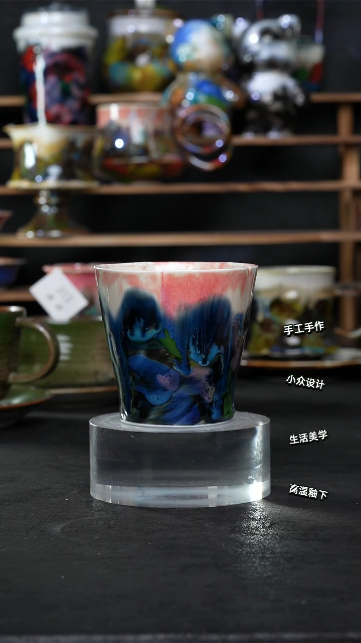 设计师款景德镇森涩手创陶瓷（食品级）337