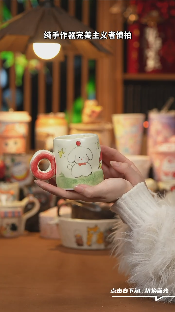 【闪购商品】碗E046设计师文创陶瓷