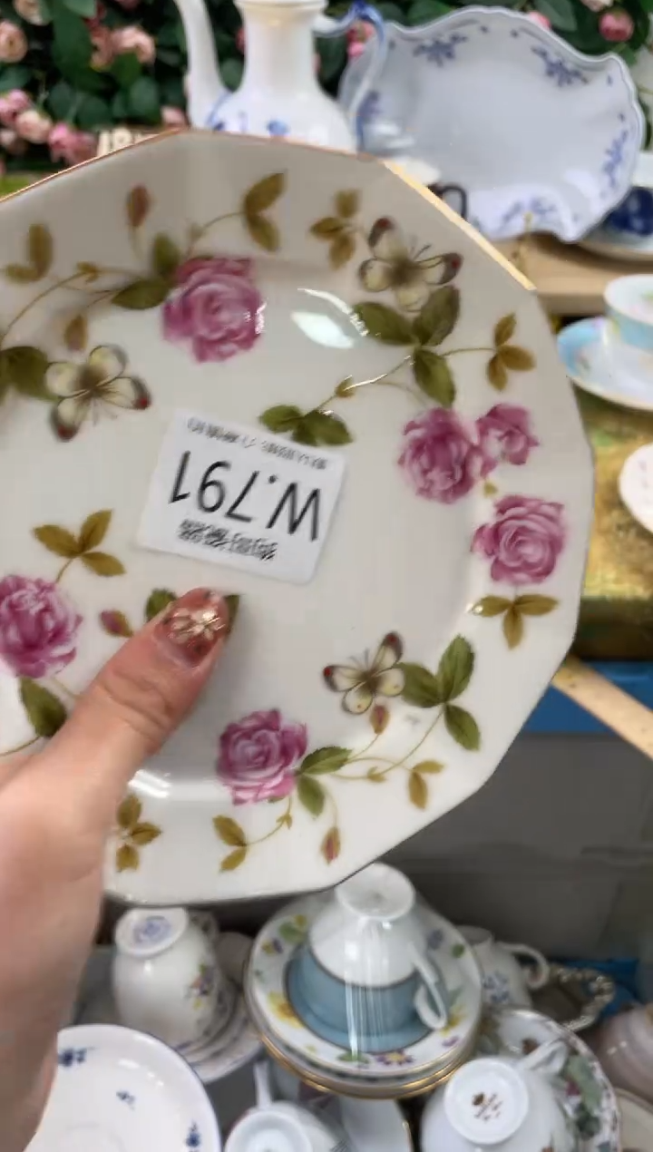 瓷片解*鞋791狗哥瓷器直播间111