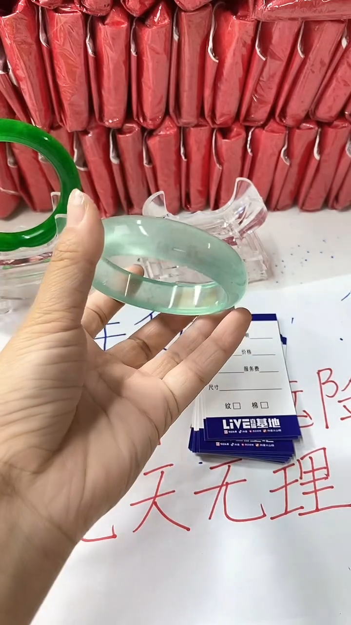 流行美美百搭真实好看直播间A100