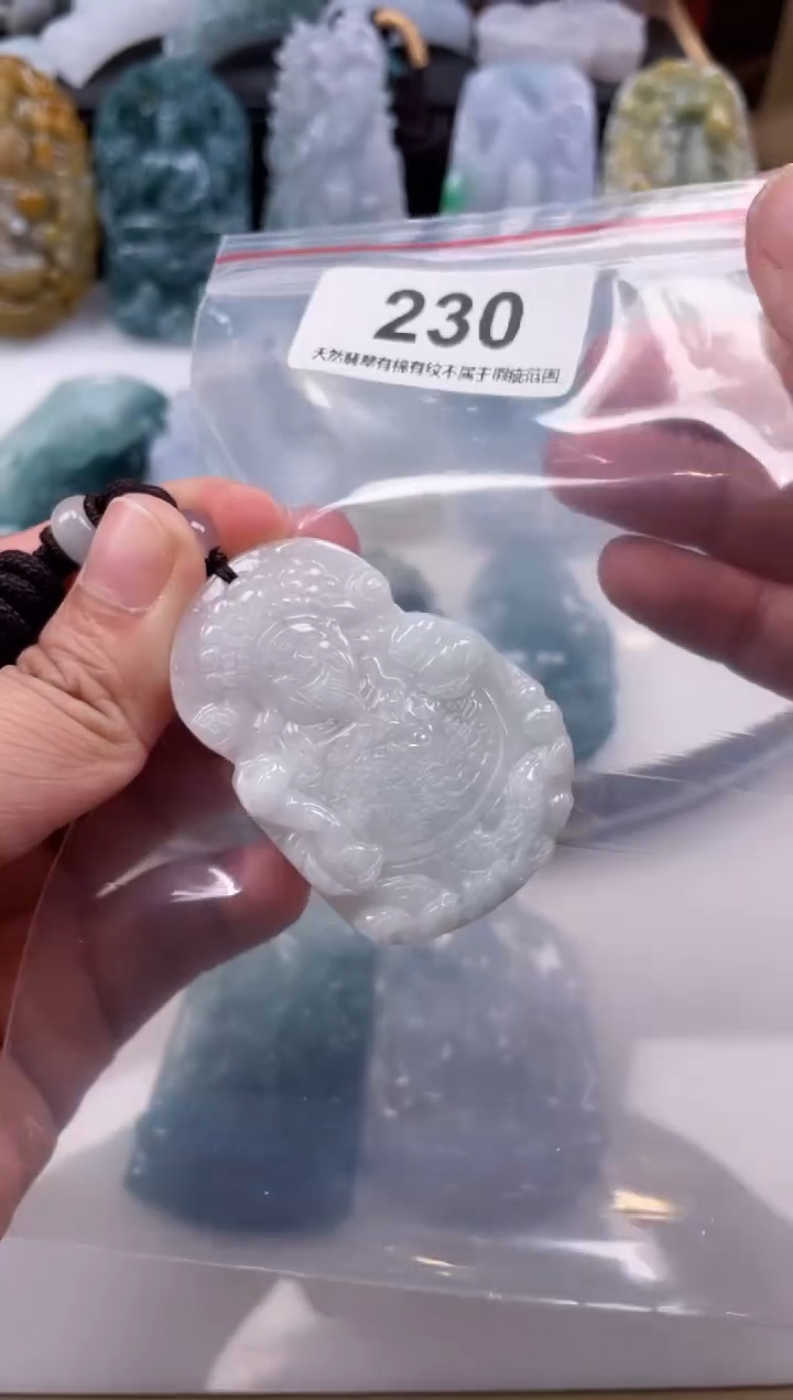 【闪购商品】翡翠颈饰未镶嵌天然缅甸A货翡翠230