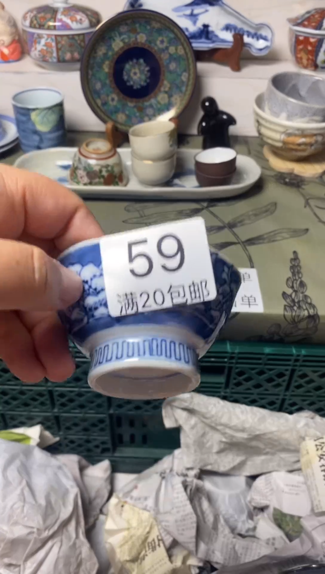 其他张**子陶瓷工艺品111
