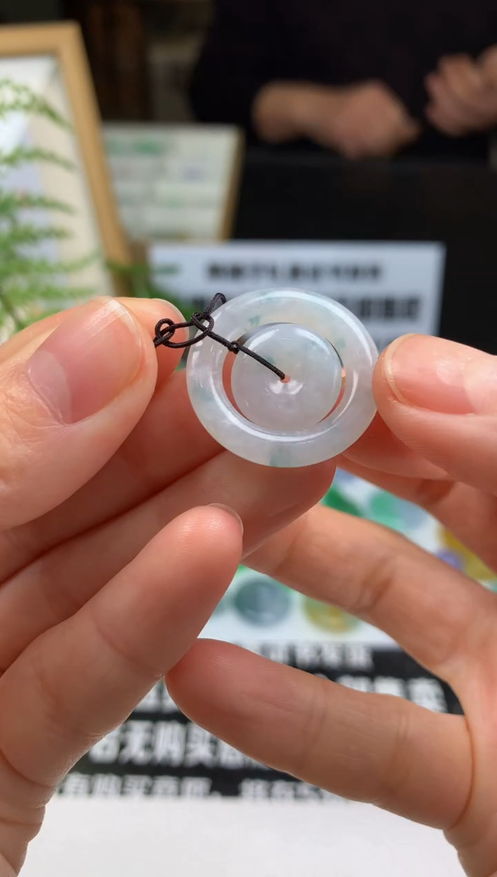 【闪购商品】定制翡翠未镶嵌吊坠-86772