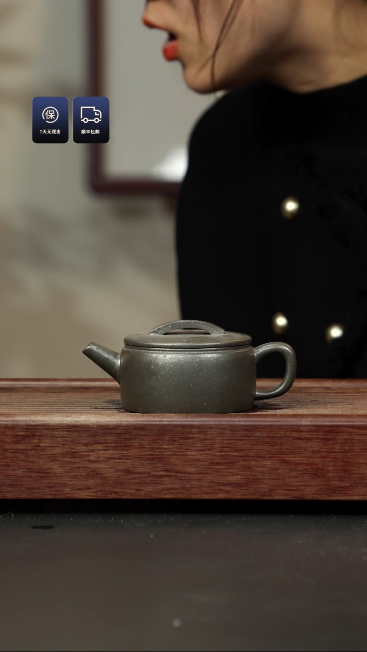 【闪购商品】紫砂茶壶秘窑烧 小汉瓦