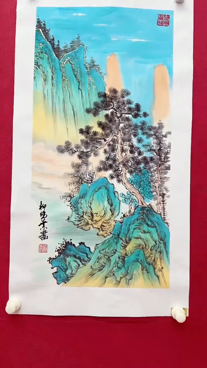 国画国画柳晓叶老师绘画2平尺山水