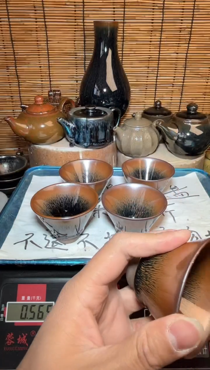 【闪购商品】茶盏建窑建盏微瑕建盏