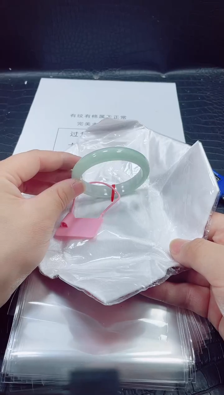 非金属无小哥194号手镯57.6圈口