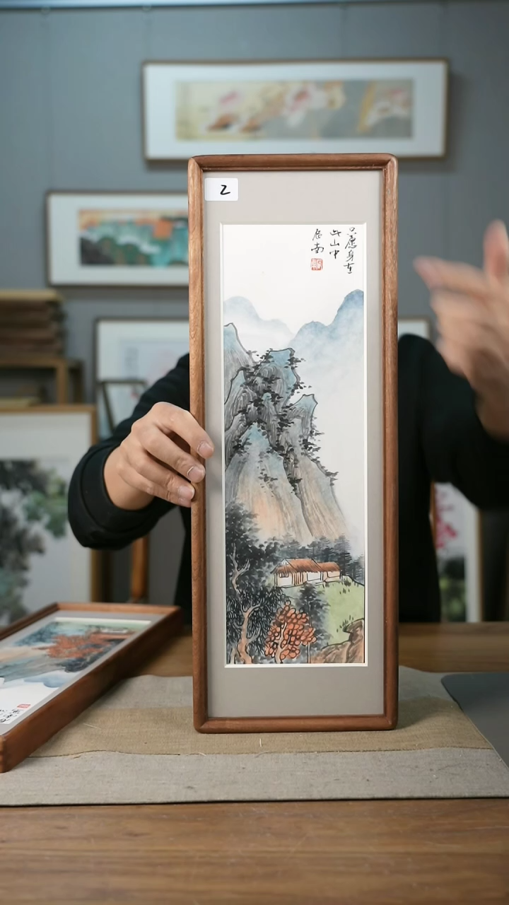 【闪购商品】书法协会会员老师带框作品-