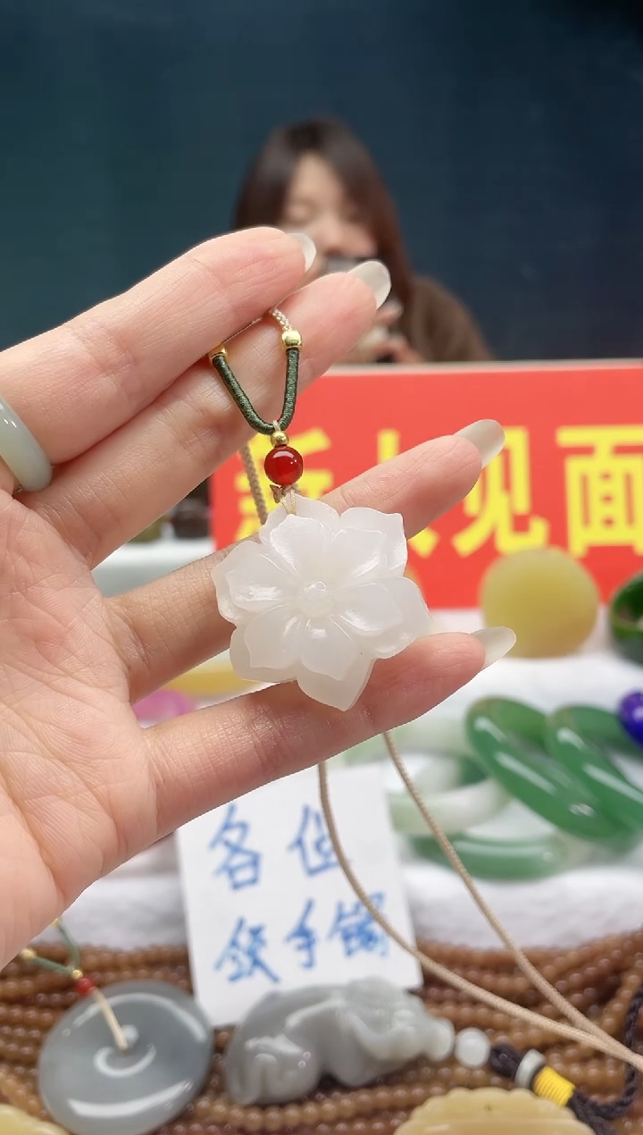 【闪购商品】和田玉颈饰未镶嵌1