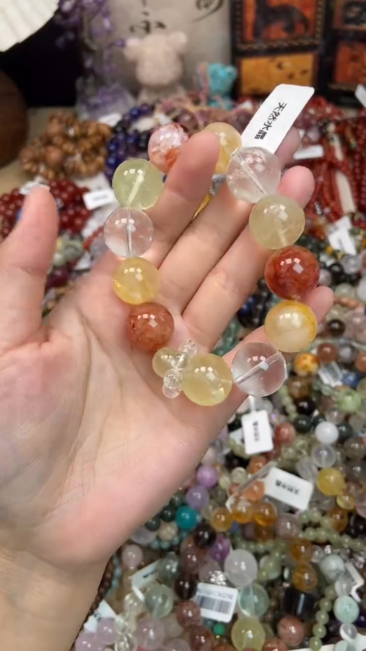 未镶嵌手链黄晶286