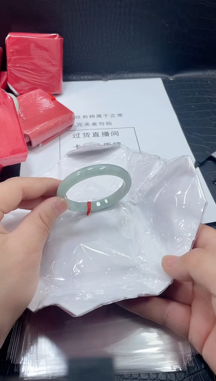 非金属无小哥45号手镯53.7圈口