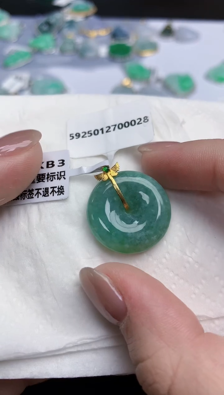 【闪购商品】翡翠颈饰18K金镶嵌天然缅甸翡翠A货