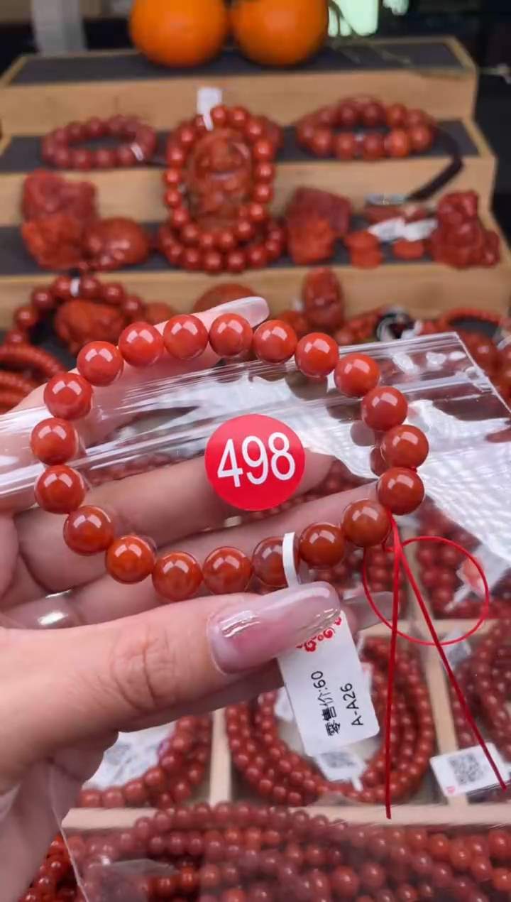 【闪购商品】南红玛瑙珠宝奇石未镶嵌498-9+