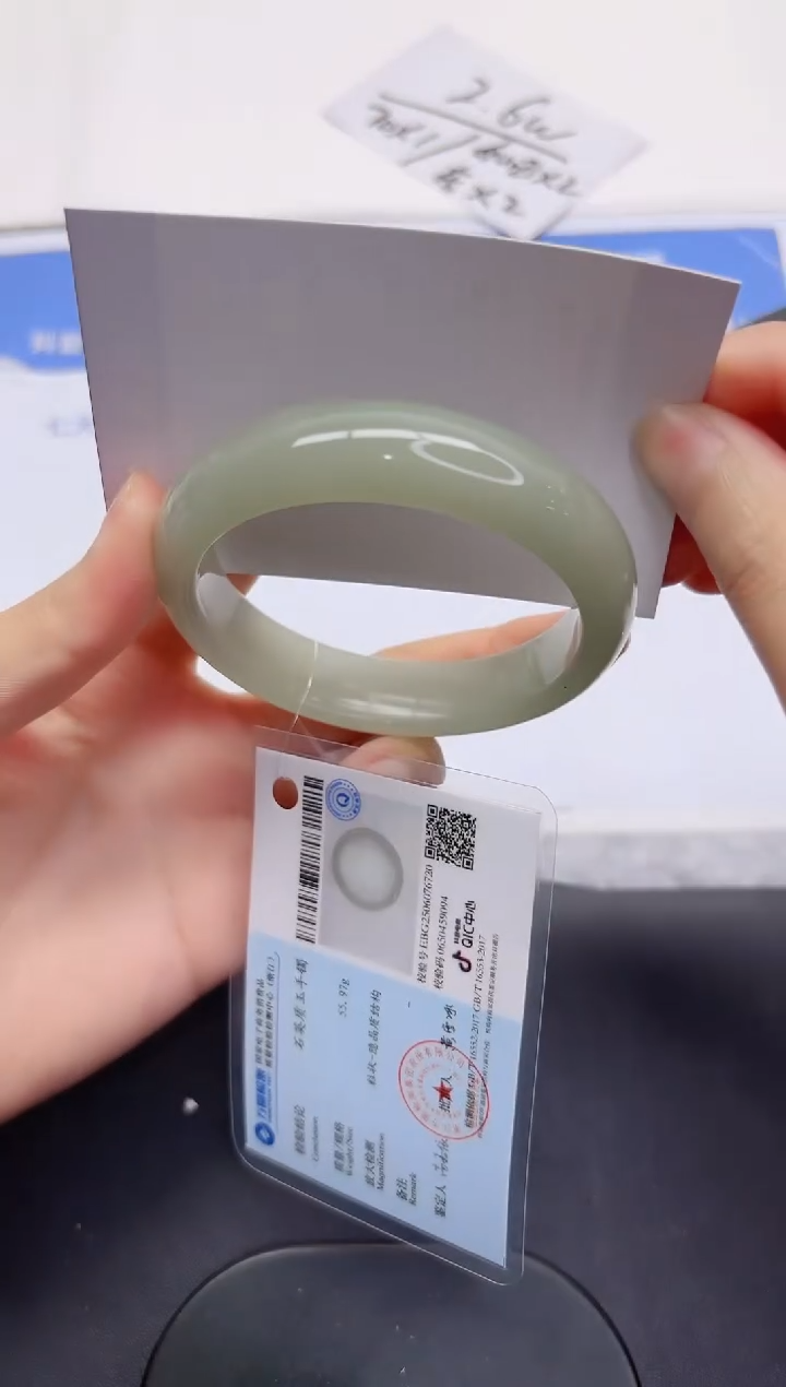 石英质玉手镯未镶嵌252-58.3