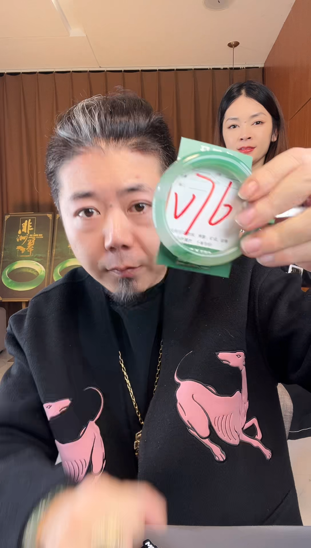 【闪购商品】石英质玉手镯未镶嵌非洲翠