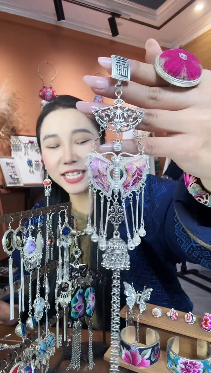 【闪购商品】刺绣纯手工压襟民族风