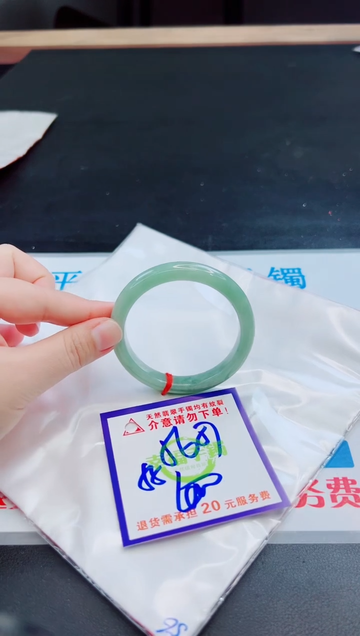 未镶嵌手镯翡翠天然缅甸翡翠A货！A货！A货！A货！A货！