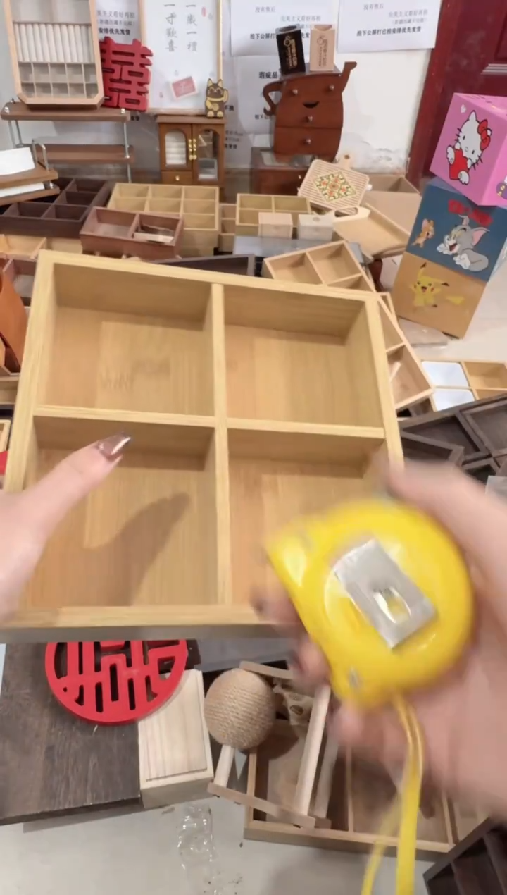 原木色四宫格微瑕拍下不退不换无售后