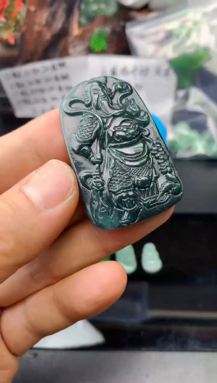 颈饰未镶嵌翡翠卍****卍关公