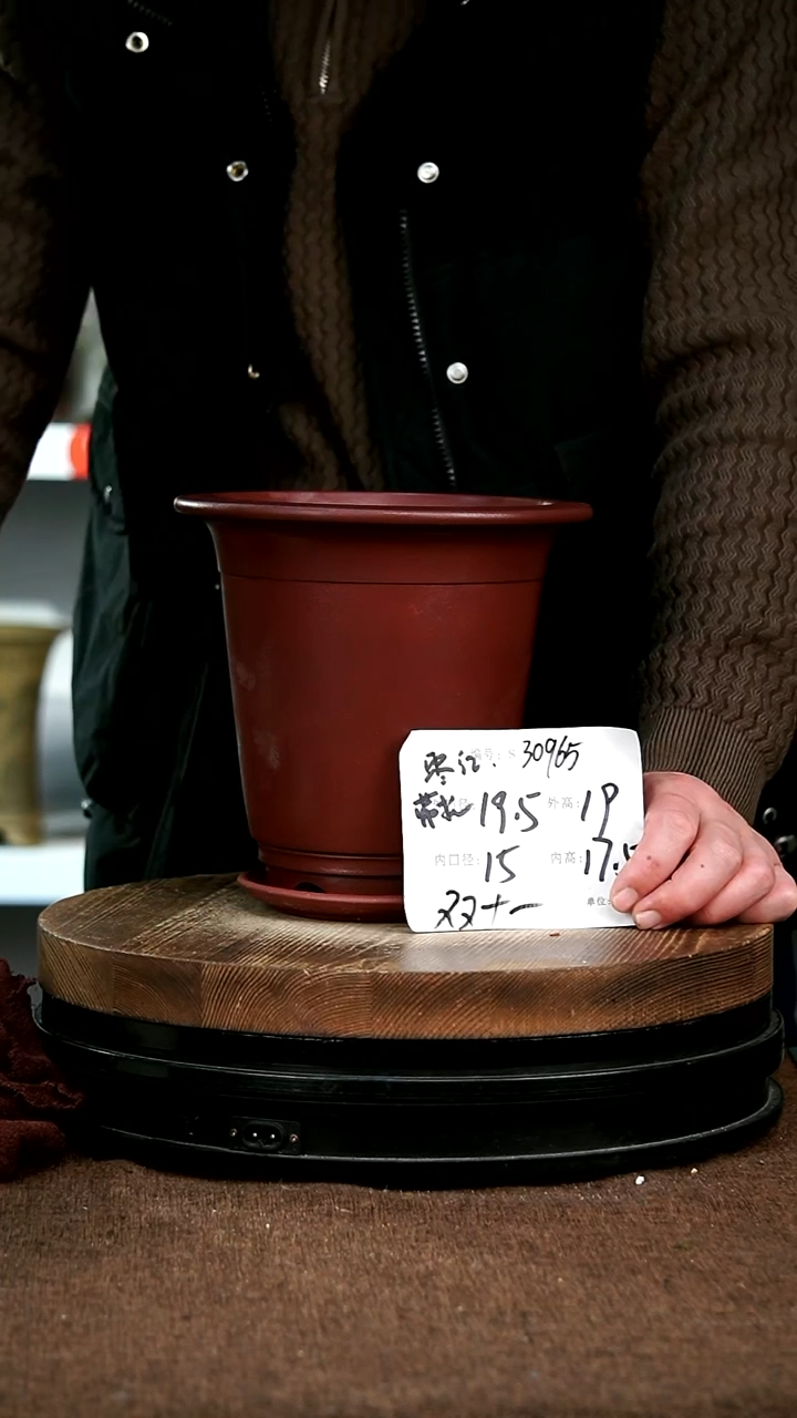 【闪购商品】紫砂花盆30965+z宜兴紫砂花盆