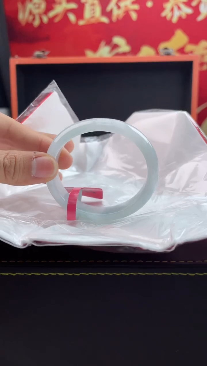 【闪购商品】翡翠手镯（贵妃镯）未镶嵌14翡翠手镯