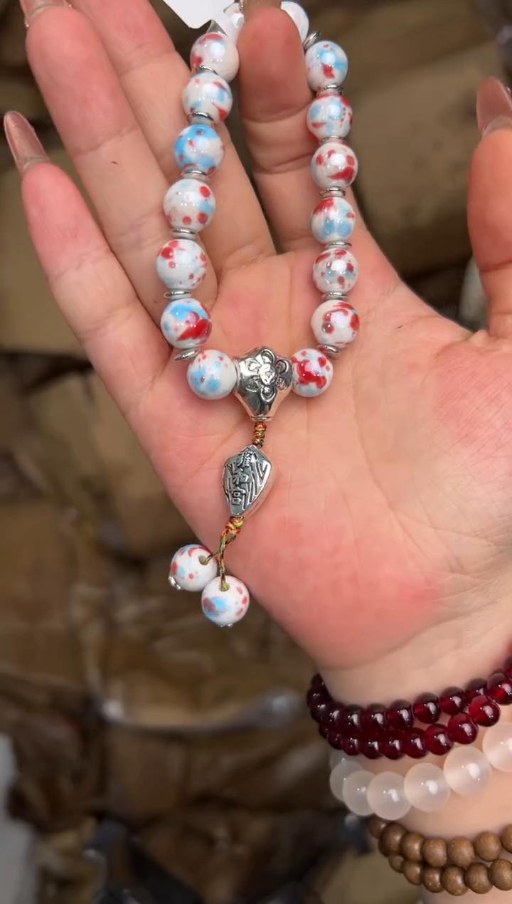 手串智网专属闪购链接1101