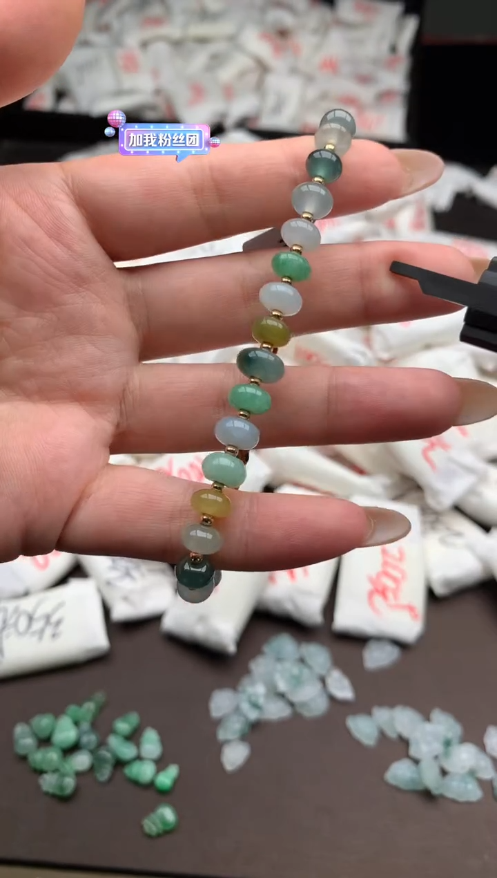 【闪购商品】翡翠手绳未镶嵌 一