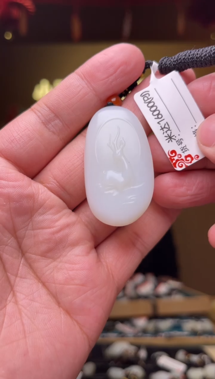 【闪购商品】和田玉吊坠未镶嵌PJ